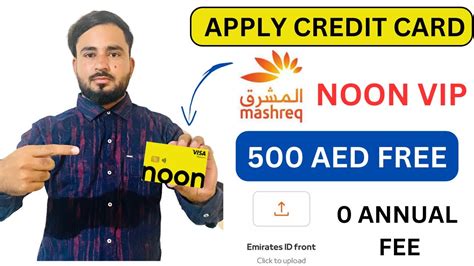 how to activate mashreq smart saver credit card|mashreq credit card uae.